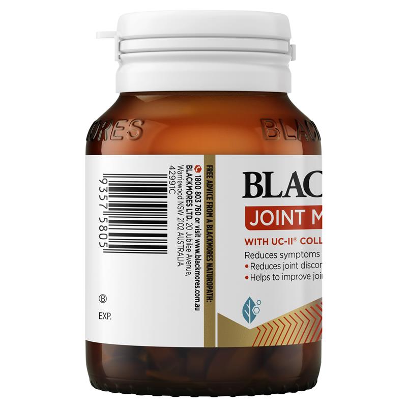 Blackmores Joint Mobility Plus 60 Chewable Tablets