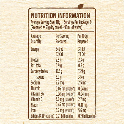 Nestle CERELAC Oats & Wheat with Prune Baby Cereal Stage 2 – 200g