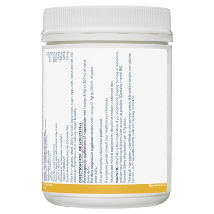 Ethical Nutrients Mega Magnesium 450g Powder Raspberry