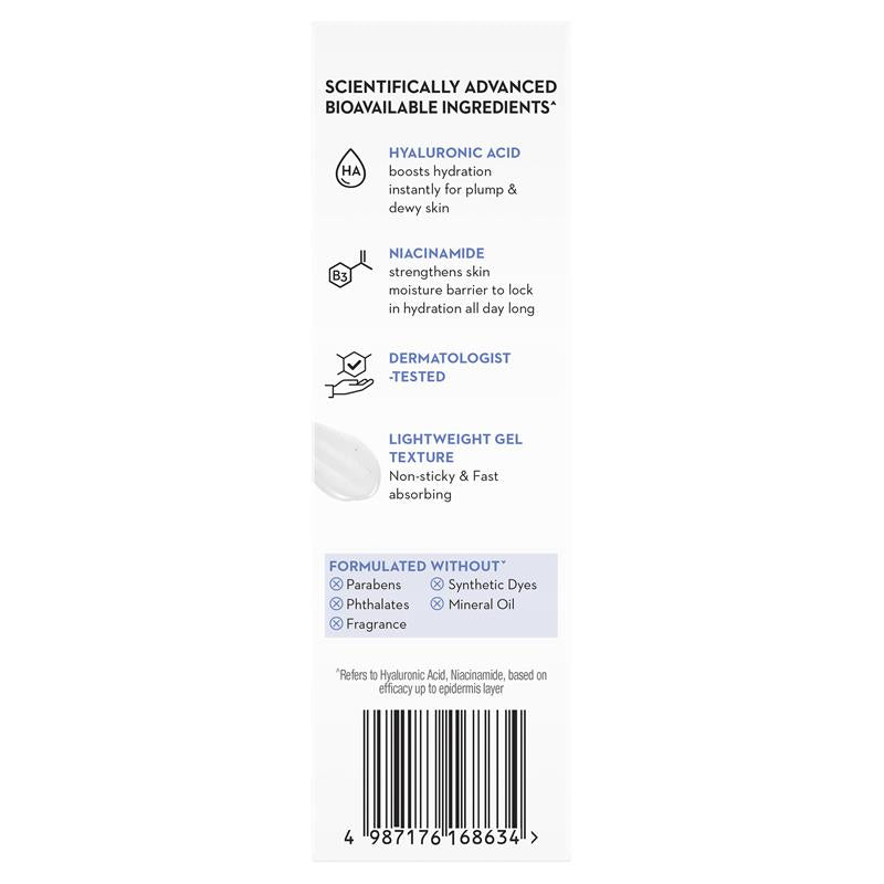 Olay Luminous Hyaluron + Niacinamide Serum 30ml - GimmeNow