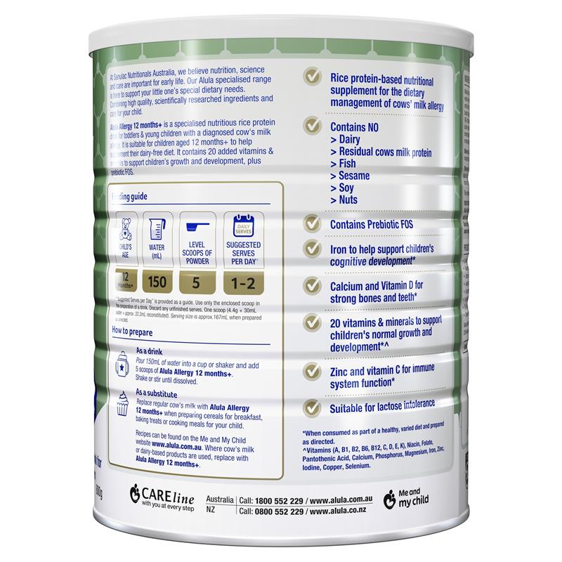 Alula Allergy Rice Toddler Drink 12 Months+ 800g