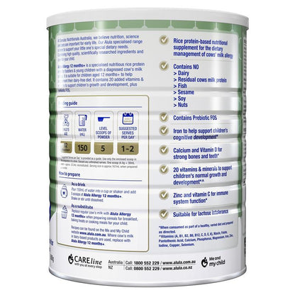 Alula Allergy Rice Toddler Drink 12 Months+ 800g