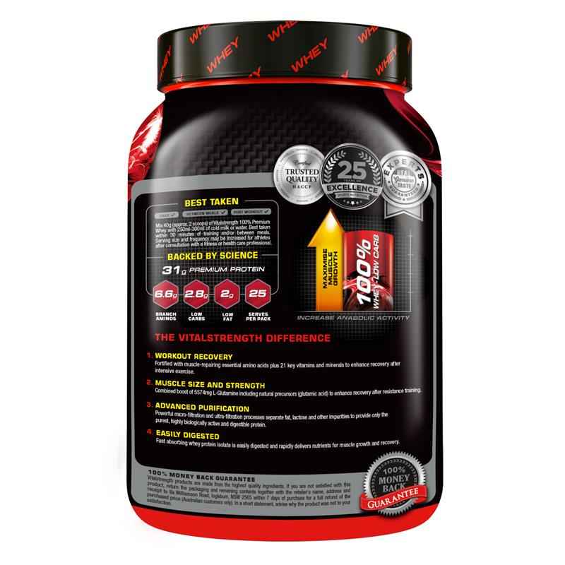 Vital Strength Launch Whey Protein Vanilla 1kg