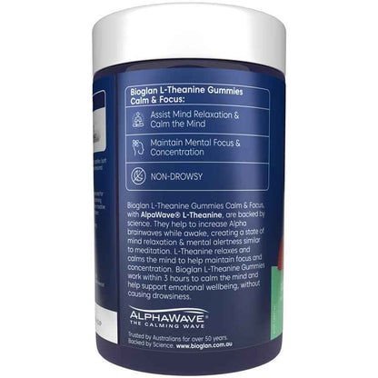 Bioglan L-Theanine Calm & Focus Gummies 75 Pack