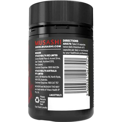 Musashi Fat Metaboliser + Carnitine 60 Capsules