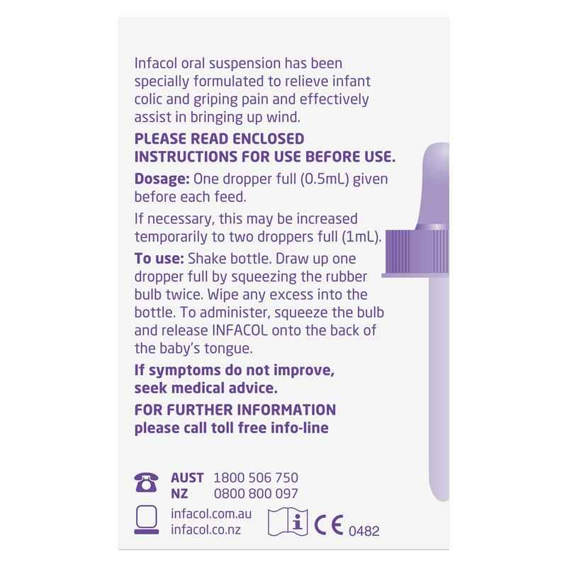 Infacol Effective Colic Relief 85ml