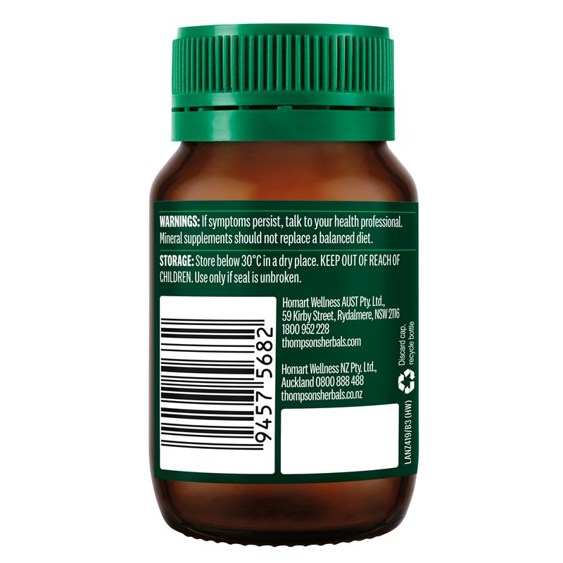 Thompson's Organic Zinc 80 Tablets