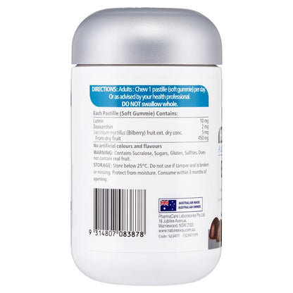 Nature's Way Adult Vita Gummies High Strength Eye Health 60 Gummies