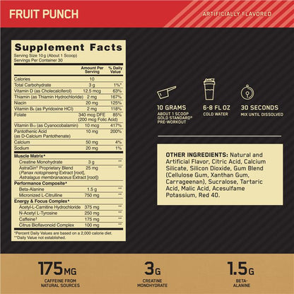 Optimum Nutrition Gold Standard Pre-Workout Fruit Punch 300g