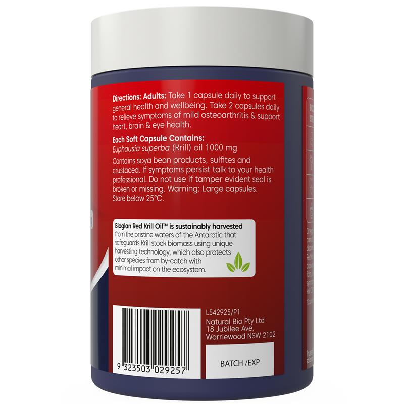 Bioglan Red Krill Oil Double Strength 120 Capsules