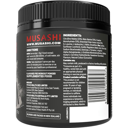 Musashi Pre Workout Lemon Lime 225g