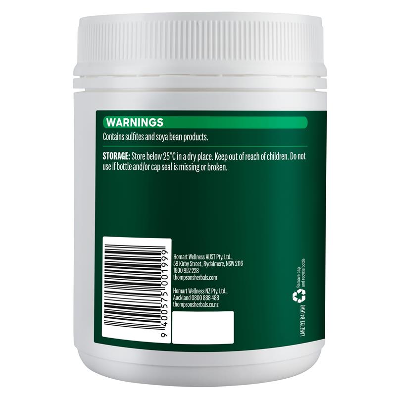 Thompson's High Potency Super Lecithin 200 Capsules