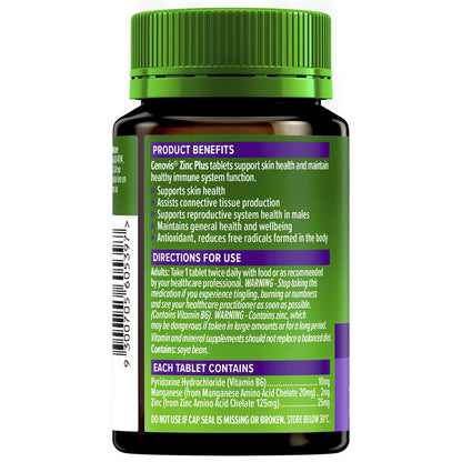 Cenovis Zinc Plus 25mg 150 Tablets