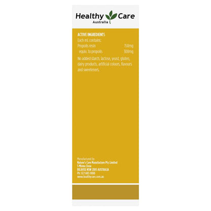 Healthy Care Propolis Liquid Alcohol Free 25ml
