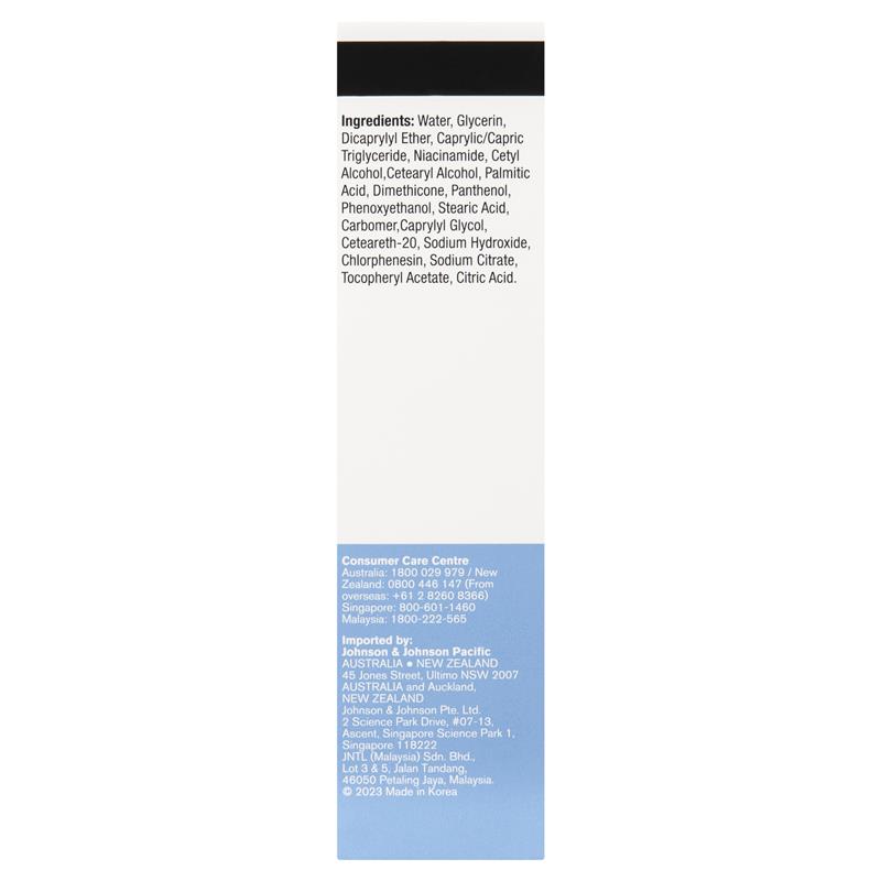 Neutrogena Ultra Gentle Daily Moisturizer 100ml
