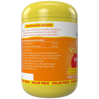 Nature's Way Kids Smart Vita Gummies Vitamin C + Zinc 150 Gummies Exclusive Size
