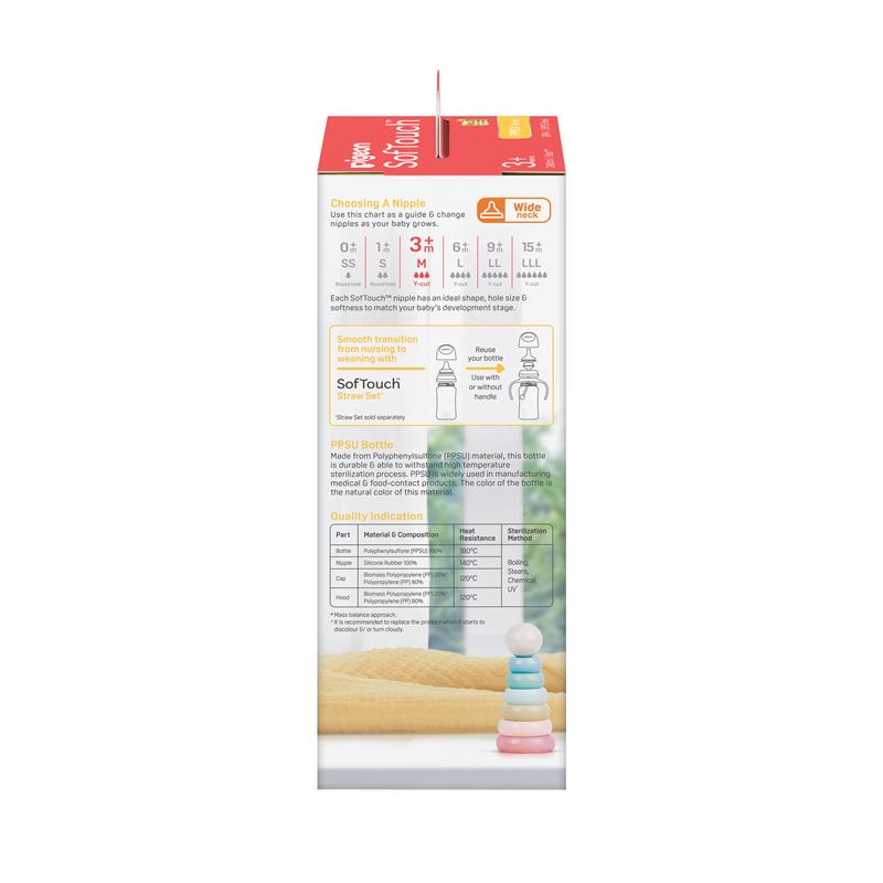 Pigeon SofTouch Bottle PPSU 240ml