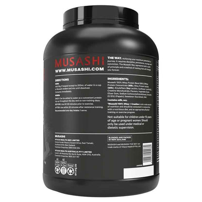 Musashi 100% Whey + Creatine Vanilla 2kg