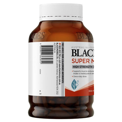 Blackmores Super Magnesium Plus 300 Tablets Exclusive Size