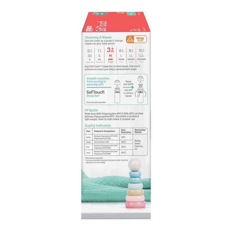 Pigeon SofTouch Bottle PP 240ml Twin Pack