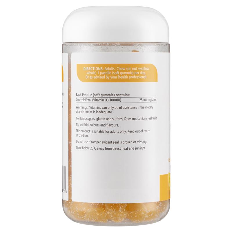 Nature's Way Adult Vita Gummies Vitamin D 200 Gummies Exclusive Size - GimmeNow