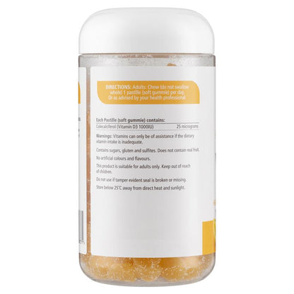 Nature's Way Adult Vita Gummies Vitamin D 200 Gummies Exclusive Size - GimmeNow