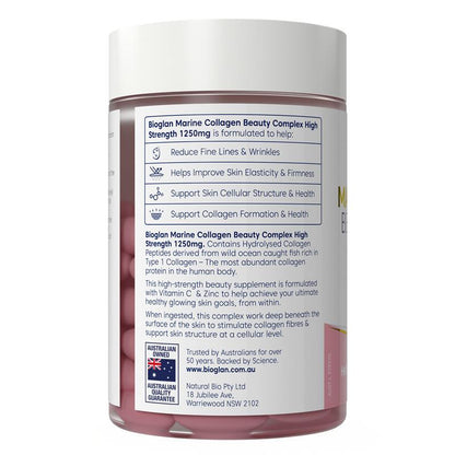 Bioglan Marine Collagen Beauty Complex 60 Tablets