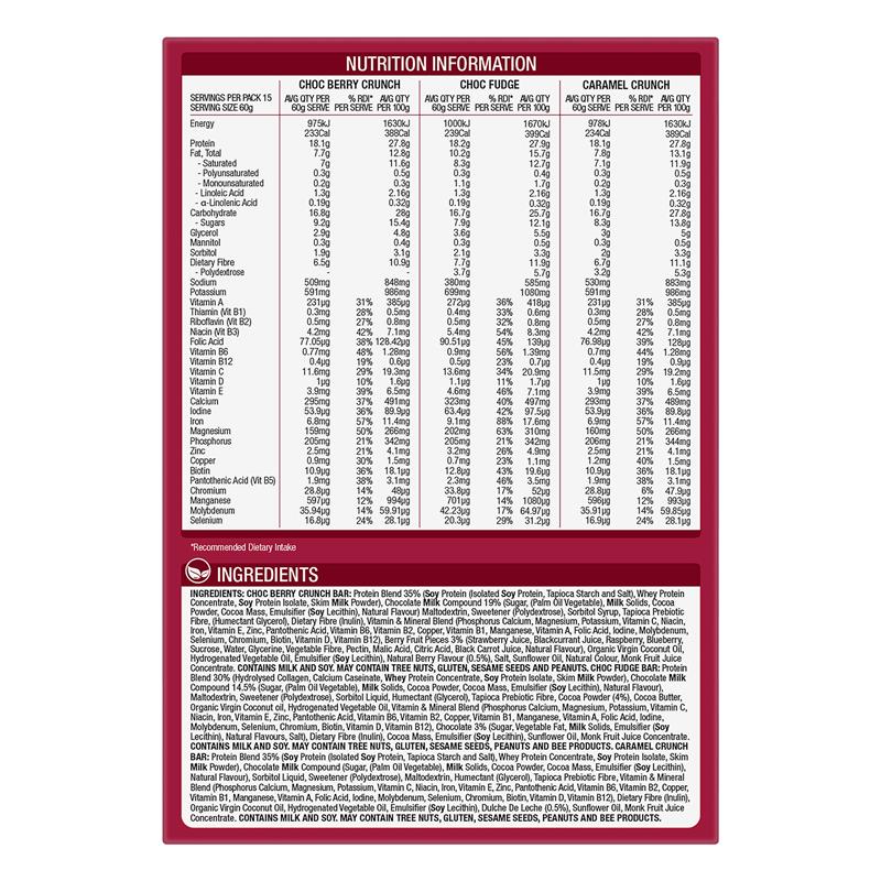 Optislim VLCD Bars Variety 60g 15 Pack