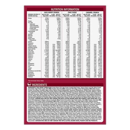 Optislim VLCD Bars Variety 60g 15 Pack