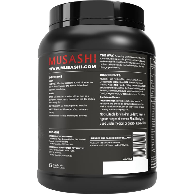 Musashi High Protein Chocolate 900g