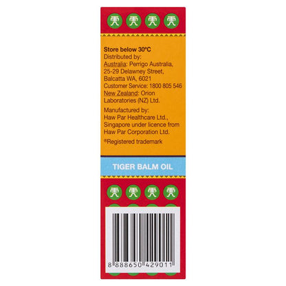 Tiger Balm Muscle & Joint Relief Oil 57ml