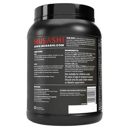 Musashi 100% Whey + Creatine Vanilla 900g