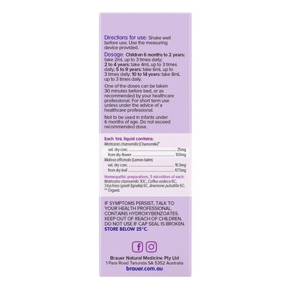 Brauer Children's Sleep 100ml