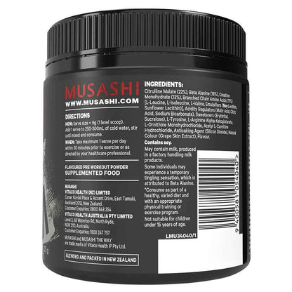 Musashi Pre Workout Zero Caffeine Purple Grape 225g