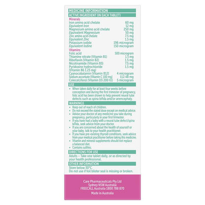 Fabfol 56 Tablets - GimmeNow