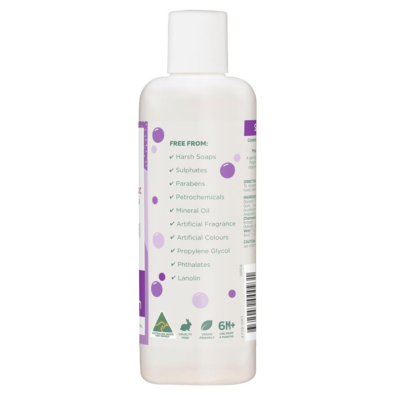 Gaia Natural Baby Bubble Bath Sleeptime 250ml