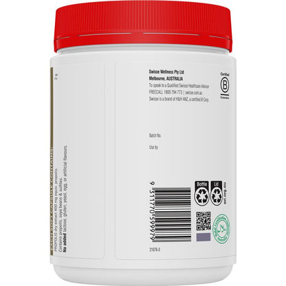 Swisse Propolis 2000mg 300 Capsules