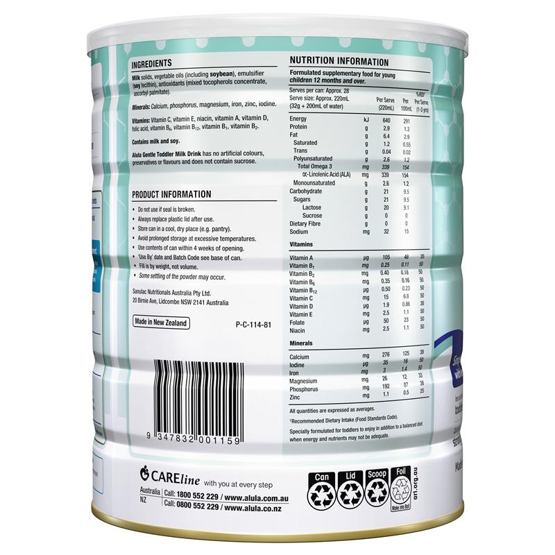 Alula Original Stage 3 Toddler Milk Drink 1 Year+ 900g