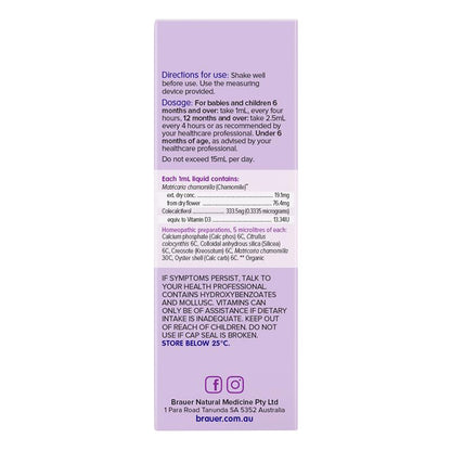 Brauer Baby & Child Teething 100mL