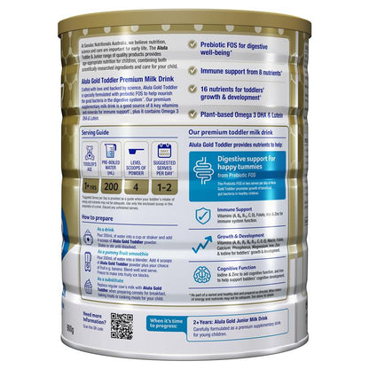 Alula Gold Stage 3 Toddler Milk Drink 1 Year+ 900g