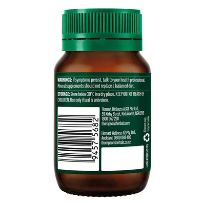 Thompson's Organic Zinc 80 Tablets