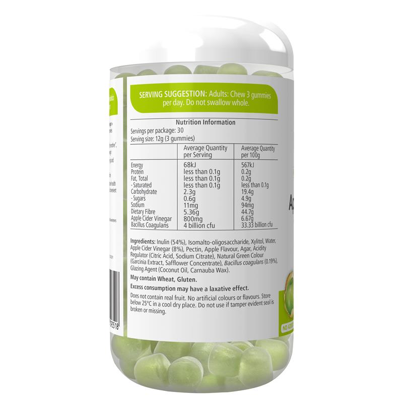 Nature's Way Adult Vita Gummies Apple Cider Vinegar + Probiotic + Prebiotic 90 Pastilles Exclusive Size