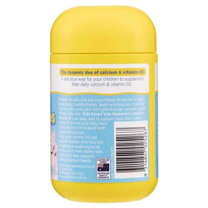 Nature's Way Kids Smart Vita Gummies Calcium + Vit D 60 Pastilles