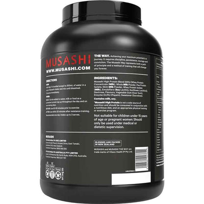 Musashi High Protein Vanilla 2kg