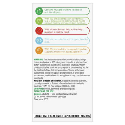 Centrum Advance 50+ 150 Tablets Exclusive Size