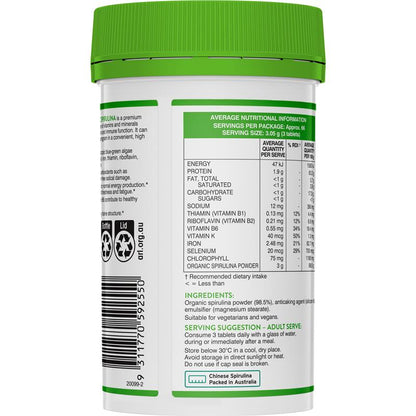 Swisse Organic Spirulina 1000mg 200 Tablets