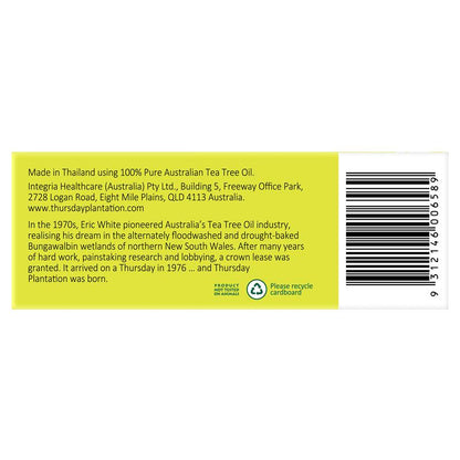 Thursday Plantation Tea Tree Soap 125g - GimmeNow