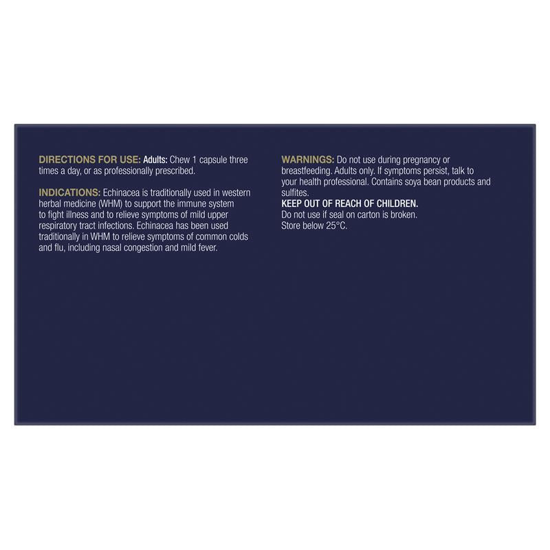 Bioceuticals ArmaForce ImmunoBurst 60 Soft Capsule - GimmeNow