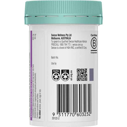 Swisse Kids Rest & Restore 60 Tablets