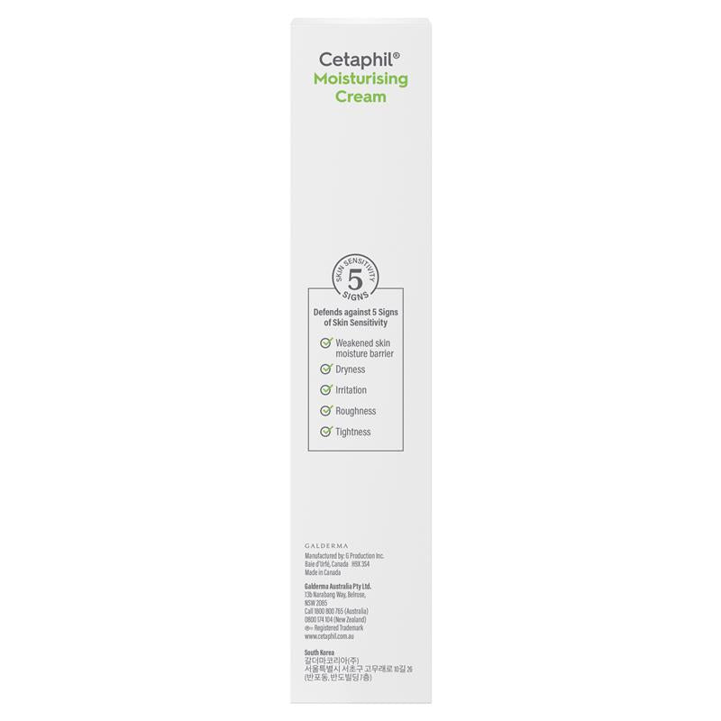 Cetaphil Moisture Cream 100g